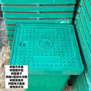 济南树脂井盖源头厂家推荐,复合树脂井盖供应商性价比解析