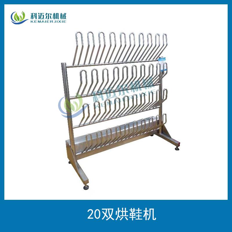 科迈尔智能装备产品图2