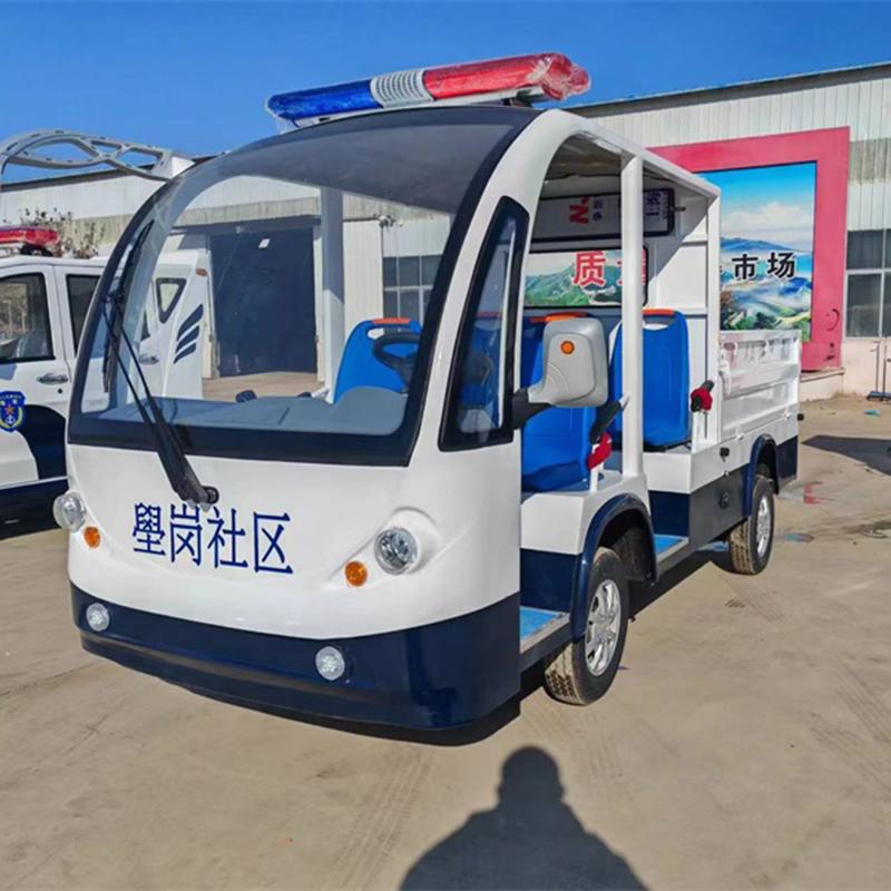 电动车产品展示