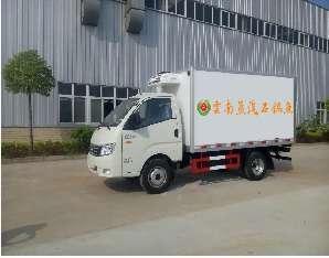 溢美德云南蒸汽石锅鱼
