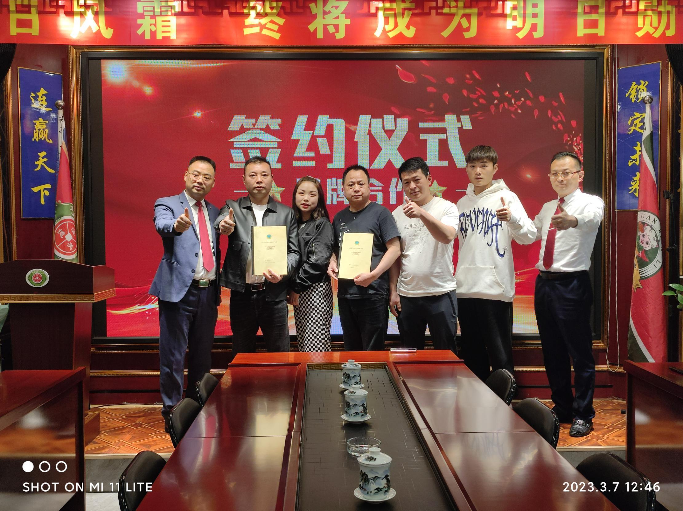 溢美德蒸汽石锅鱼加盟培训