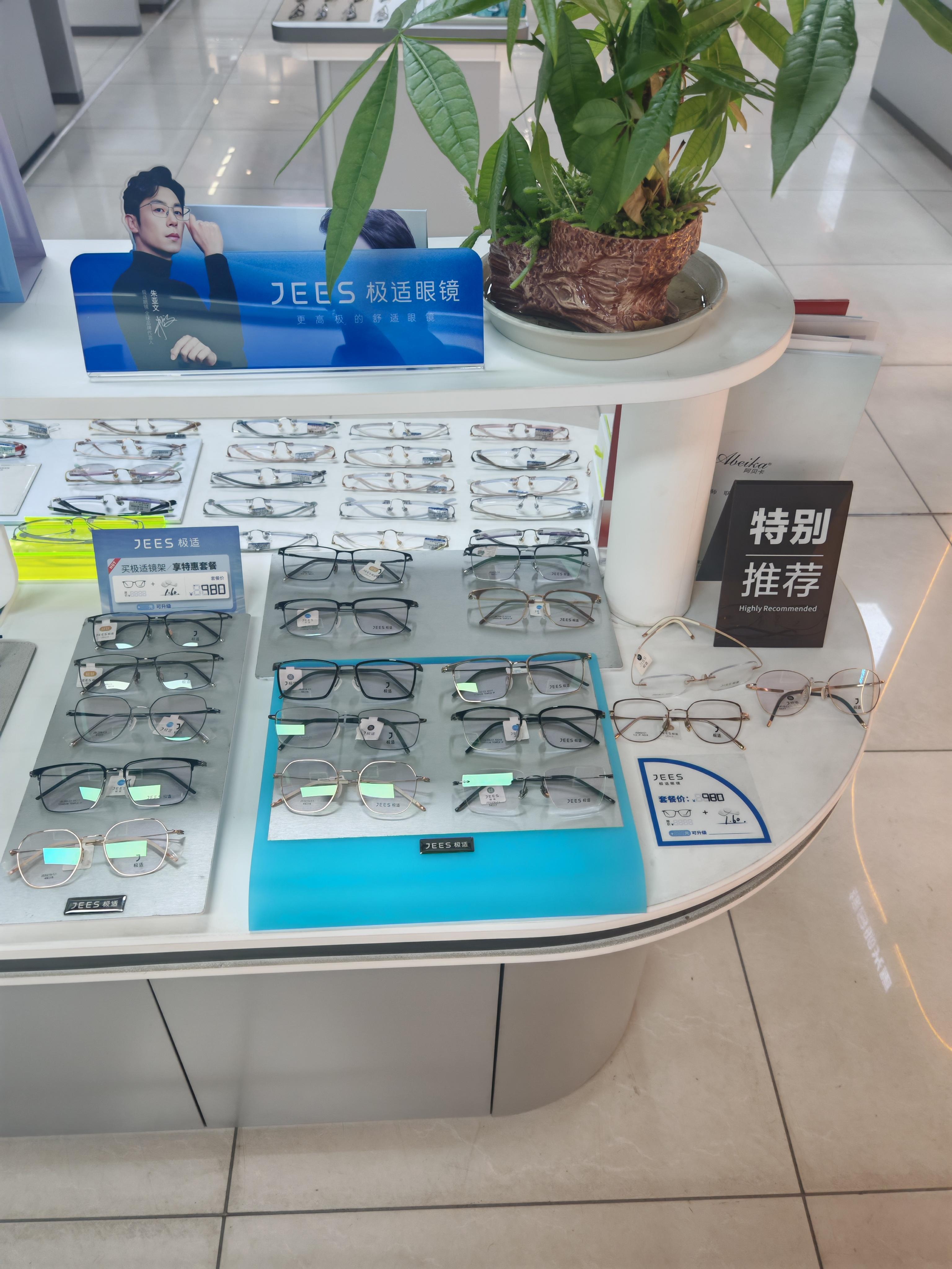 产品展示