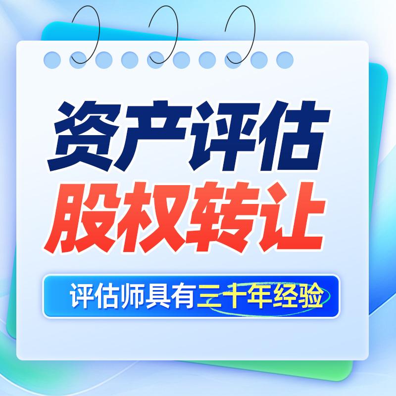 团队协作