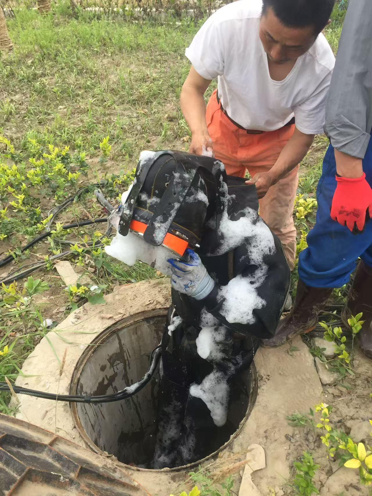 水下工程作业