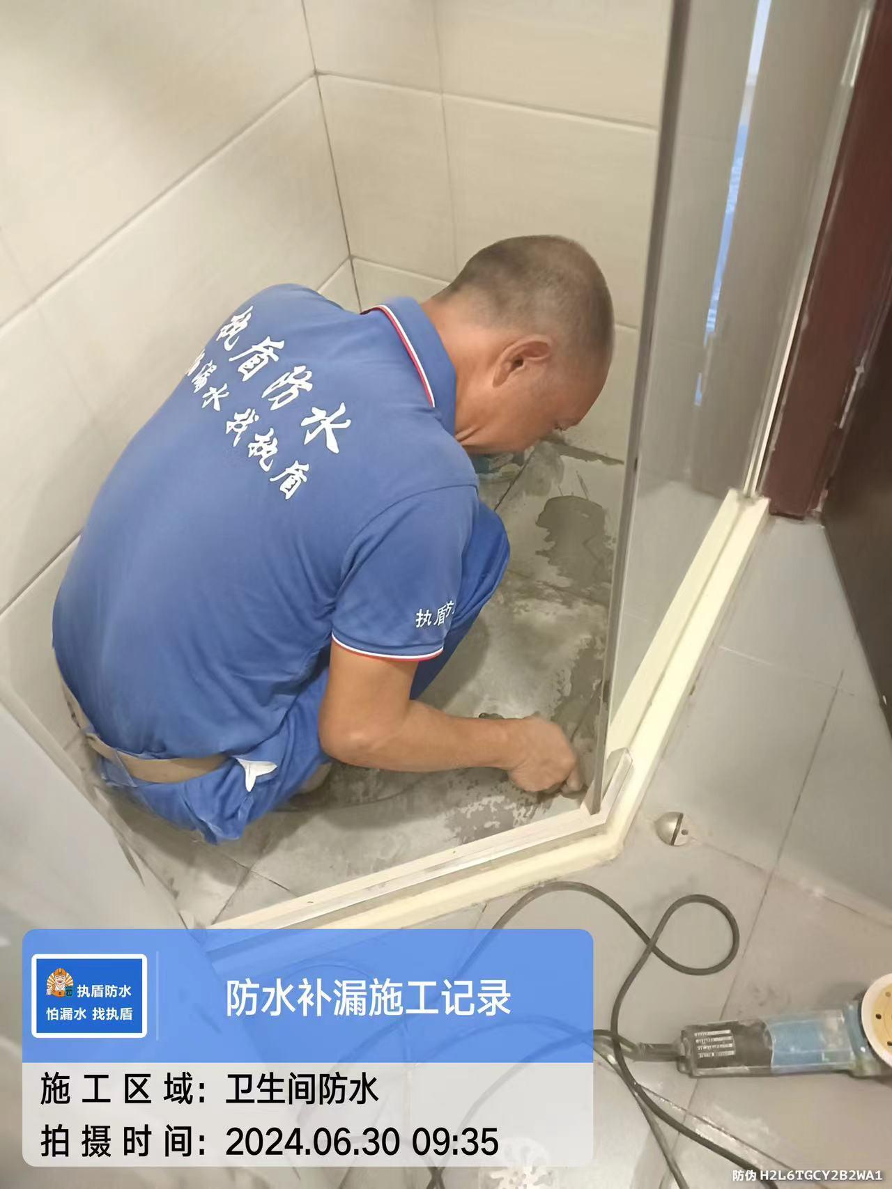 广东执盾房屋修缮工程有限公司