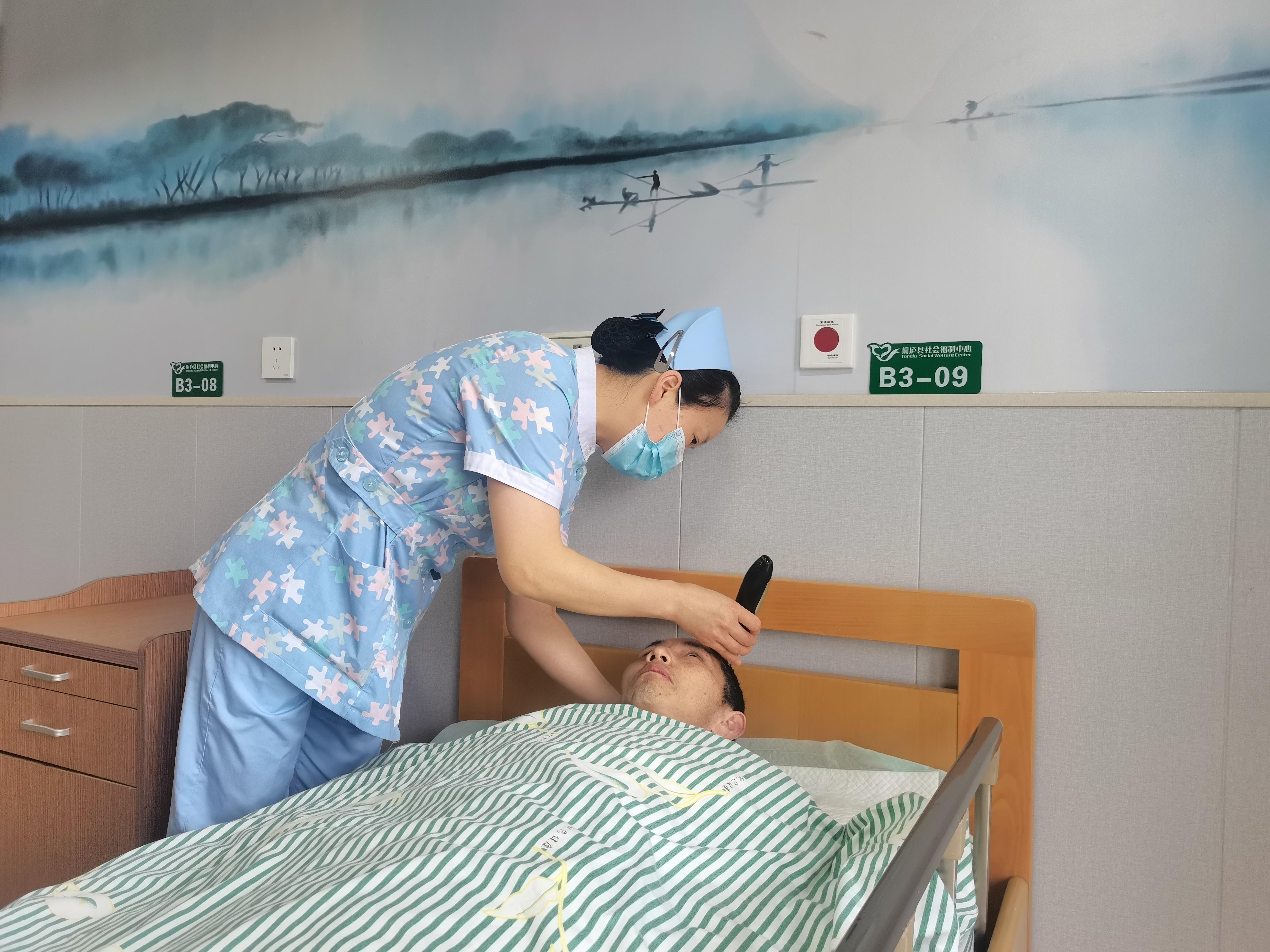 桐庐和睦老年公寓