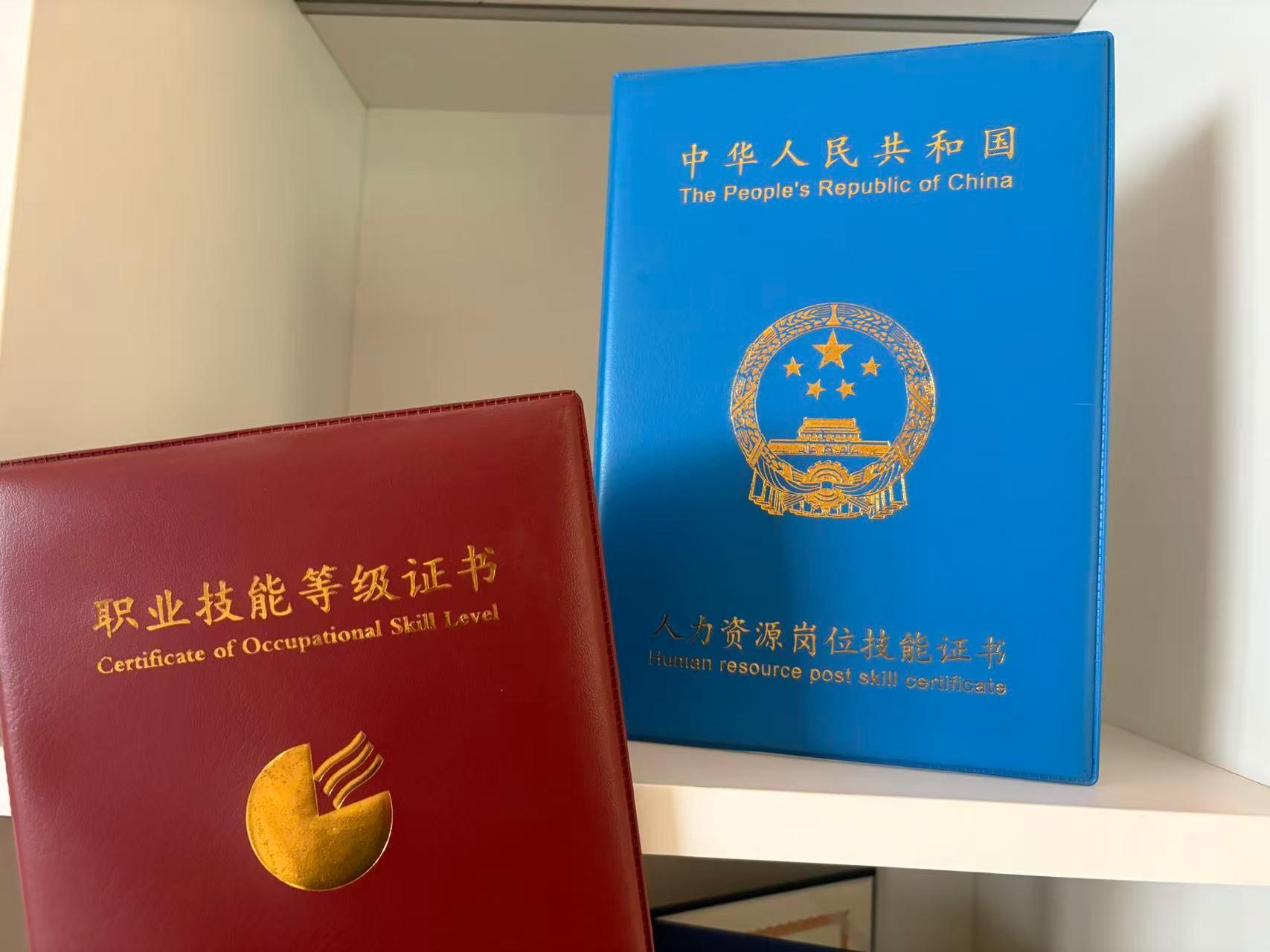 十堰瑞宸教育咨询有限公司