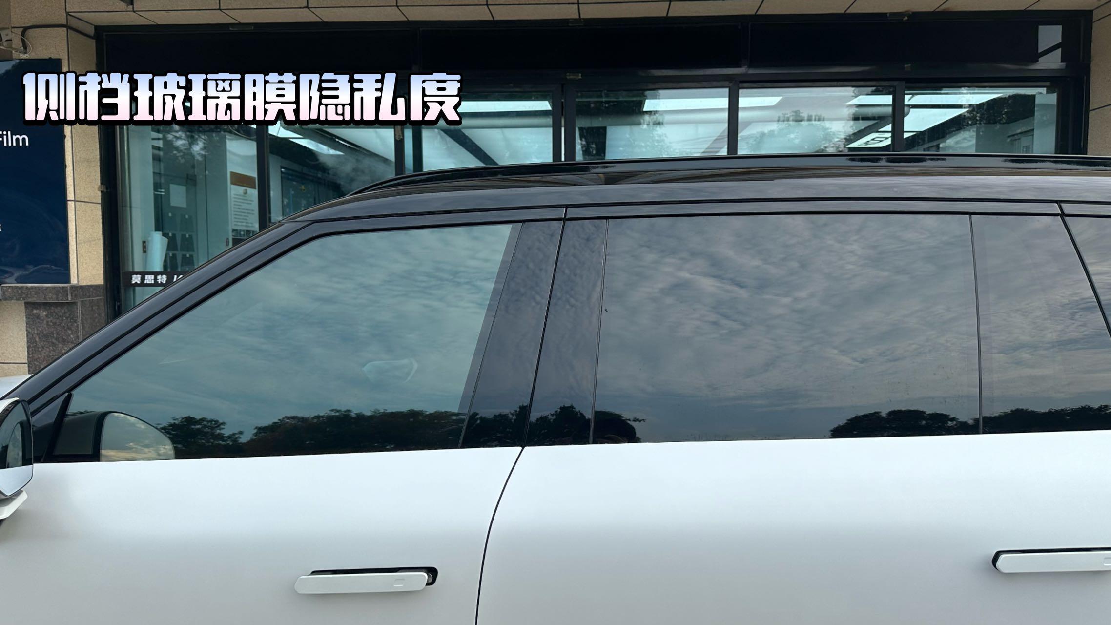 西安莫思特贸易有限公司