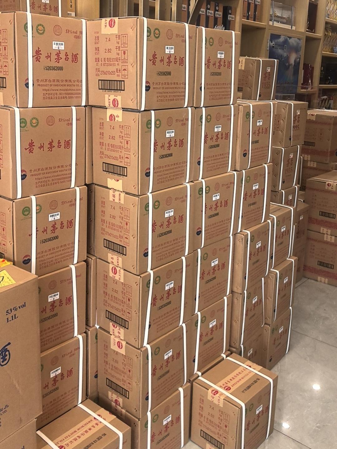 桥西区子涵烟酒店陈列