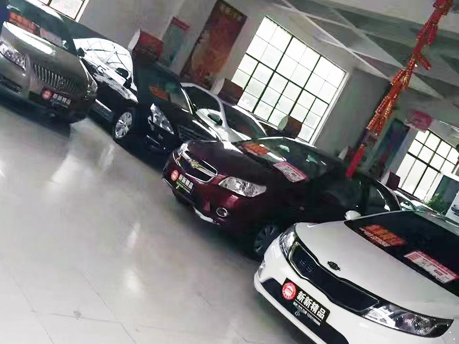 新哥二手车服务展示1