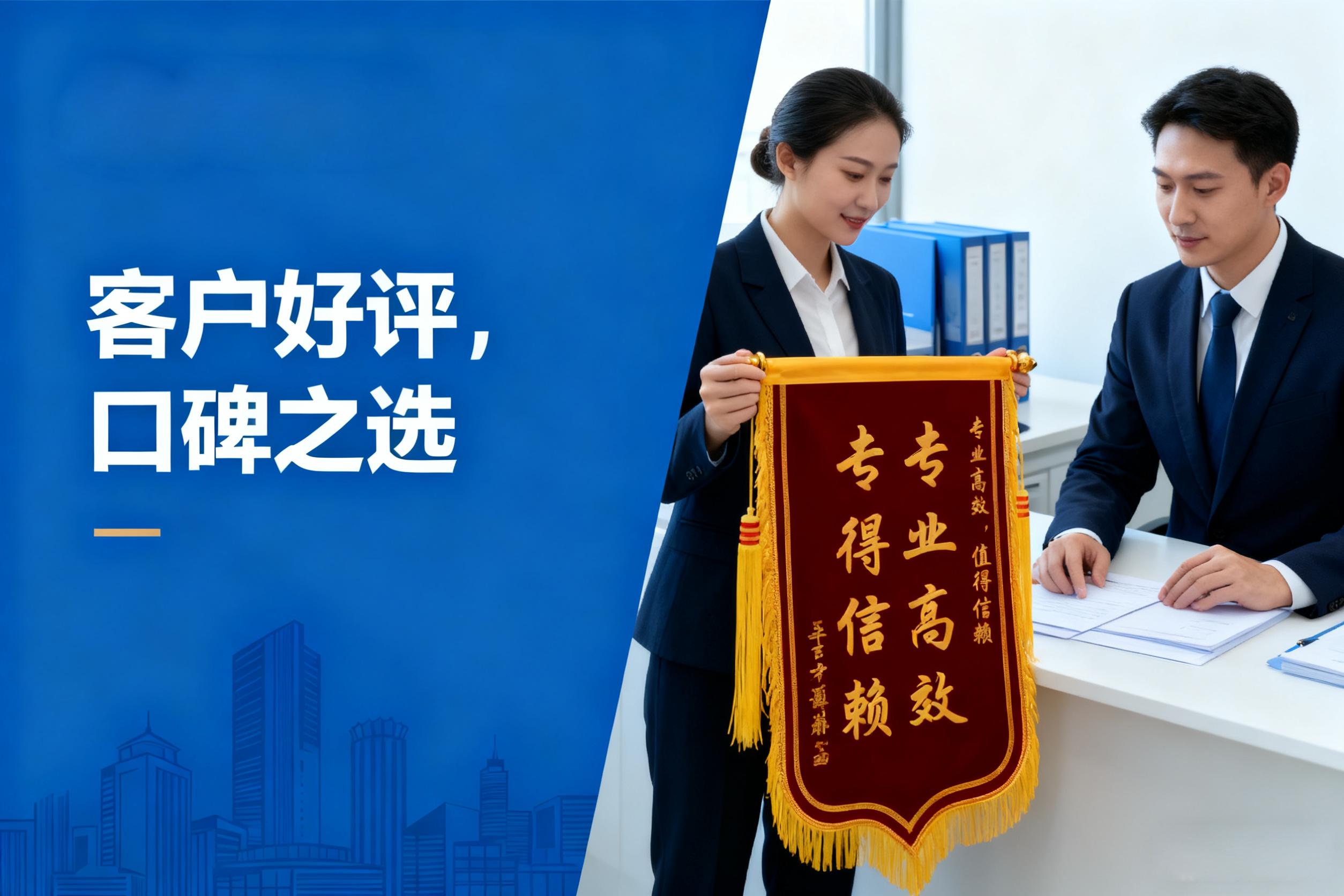湖北中科华瑞科技