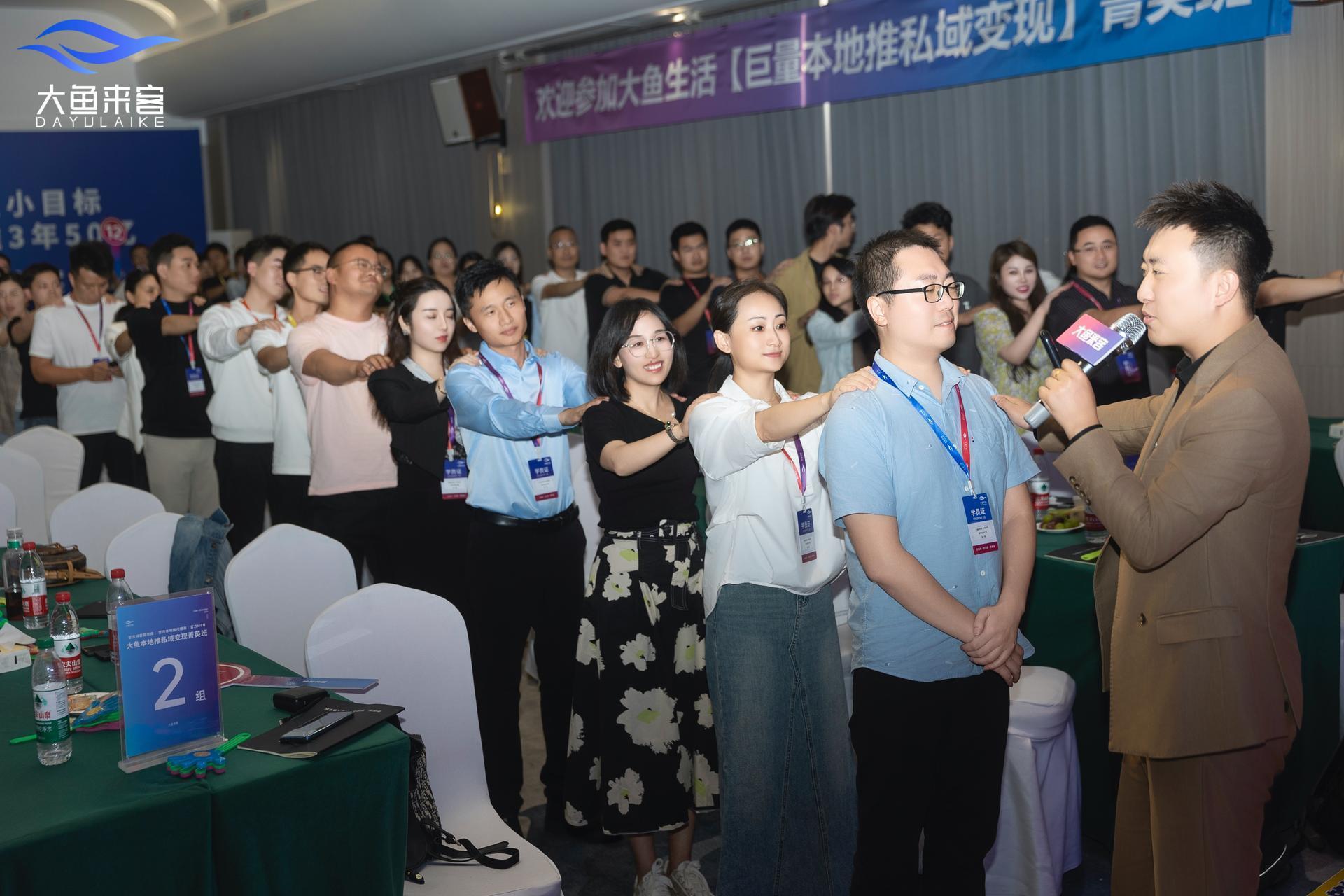 企业办公环境