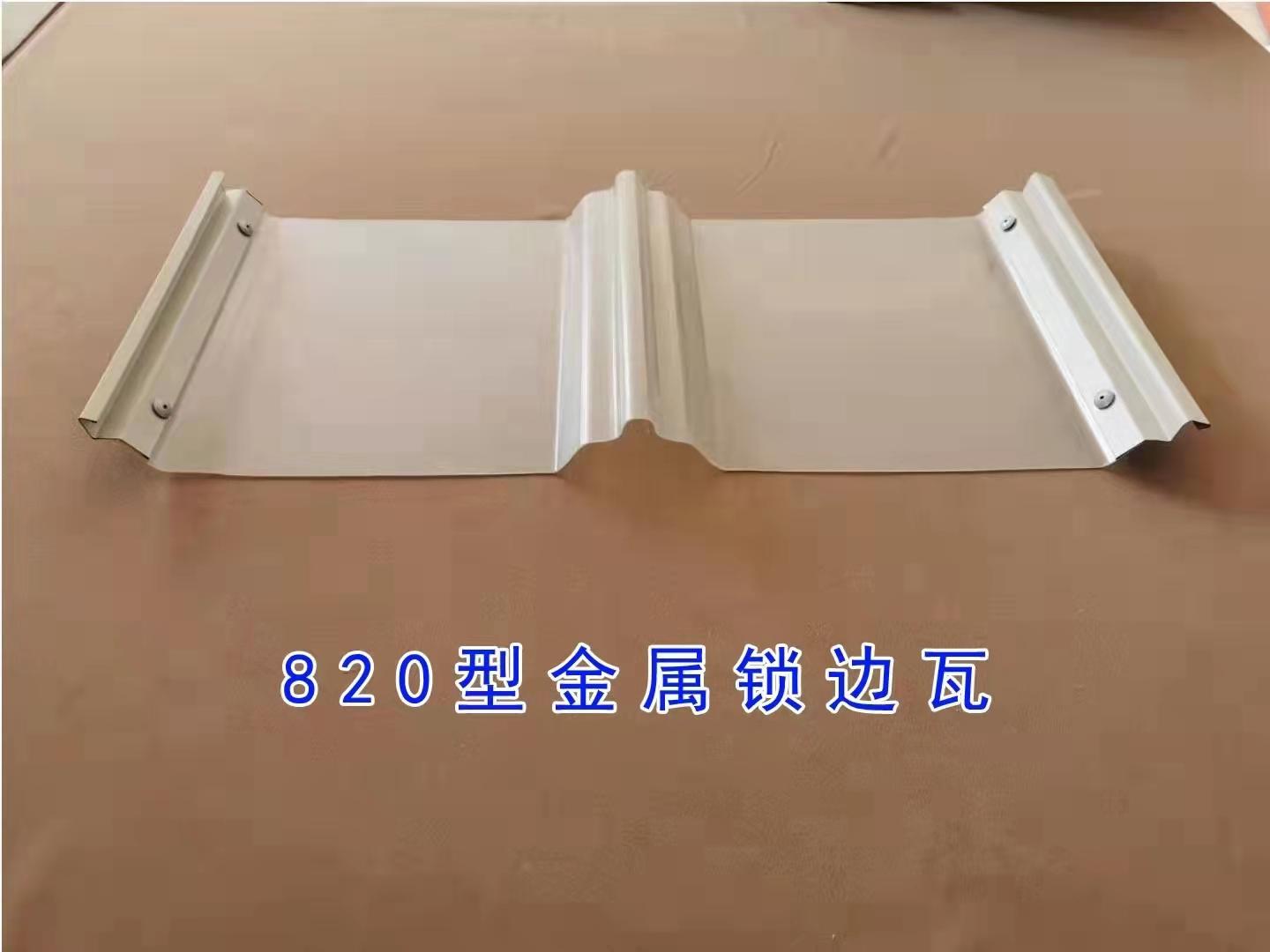 杭州川亚建材生产基地实景
