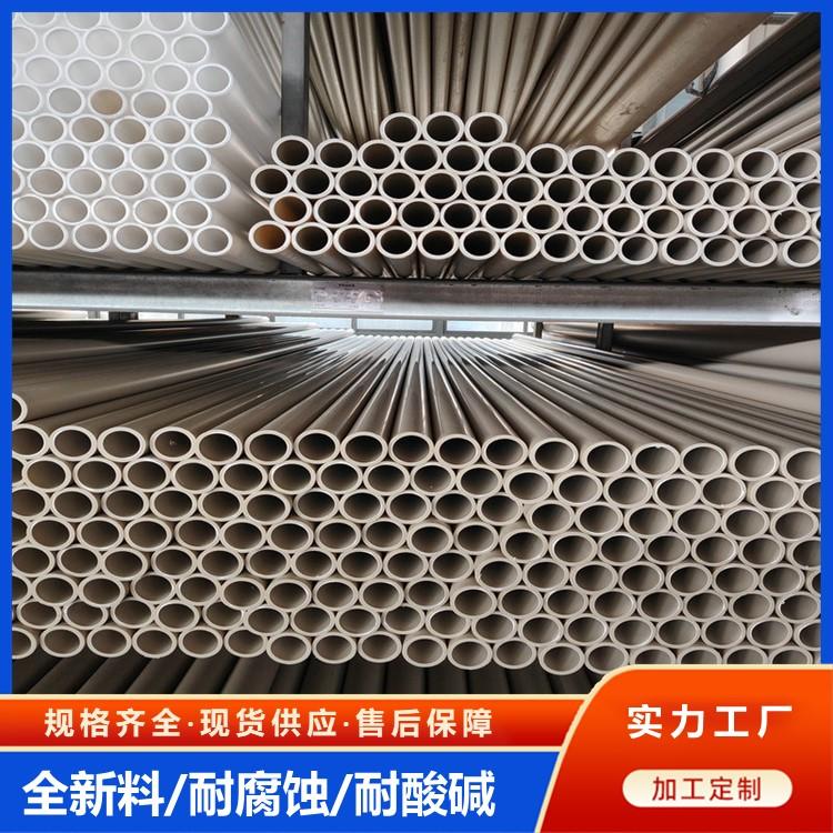 万水通塑胶管业