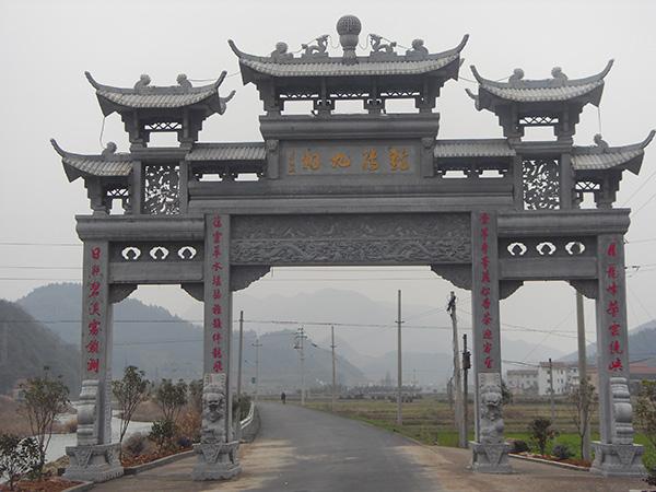 石牌坊示例2