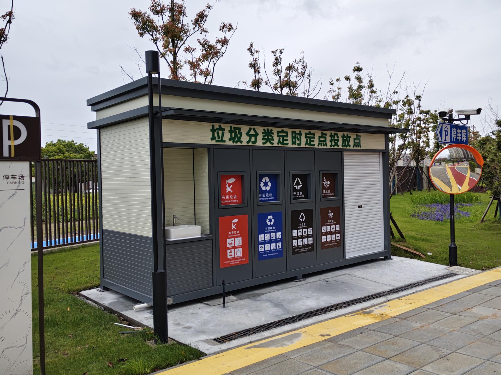 上海慧亭交通设施工程有限公司岗亭产品