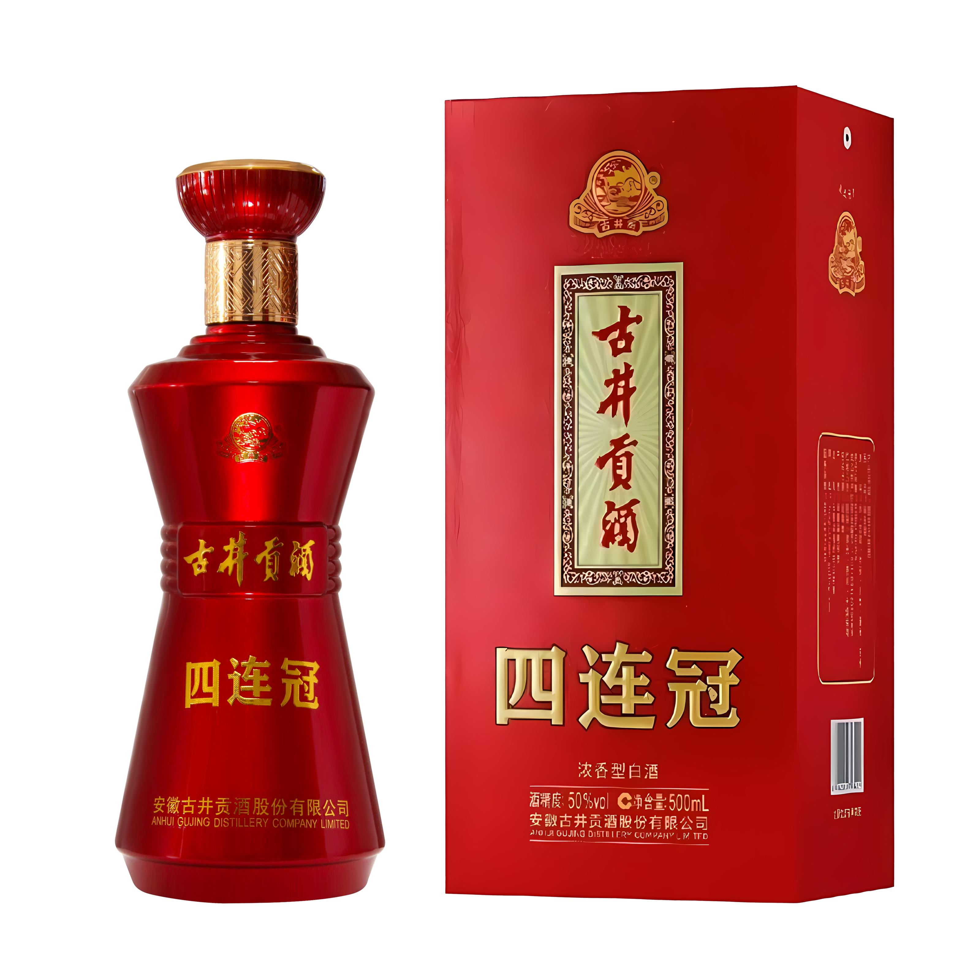 安徽肆连冠品牌形象图