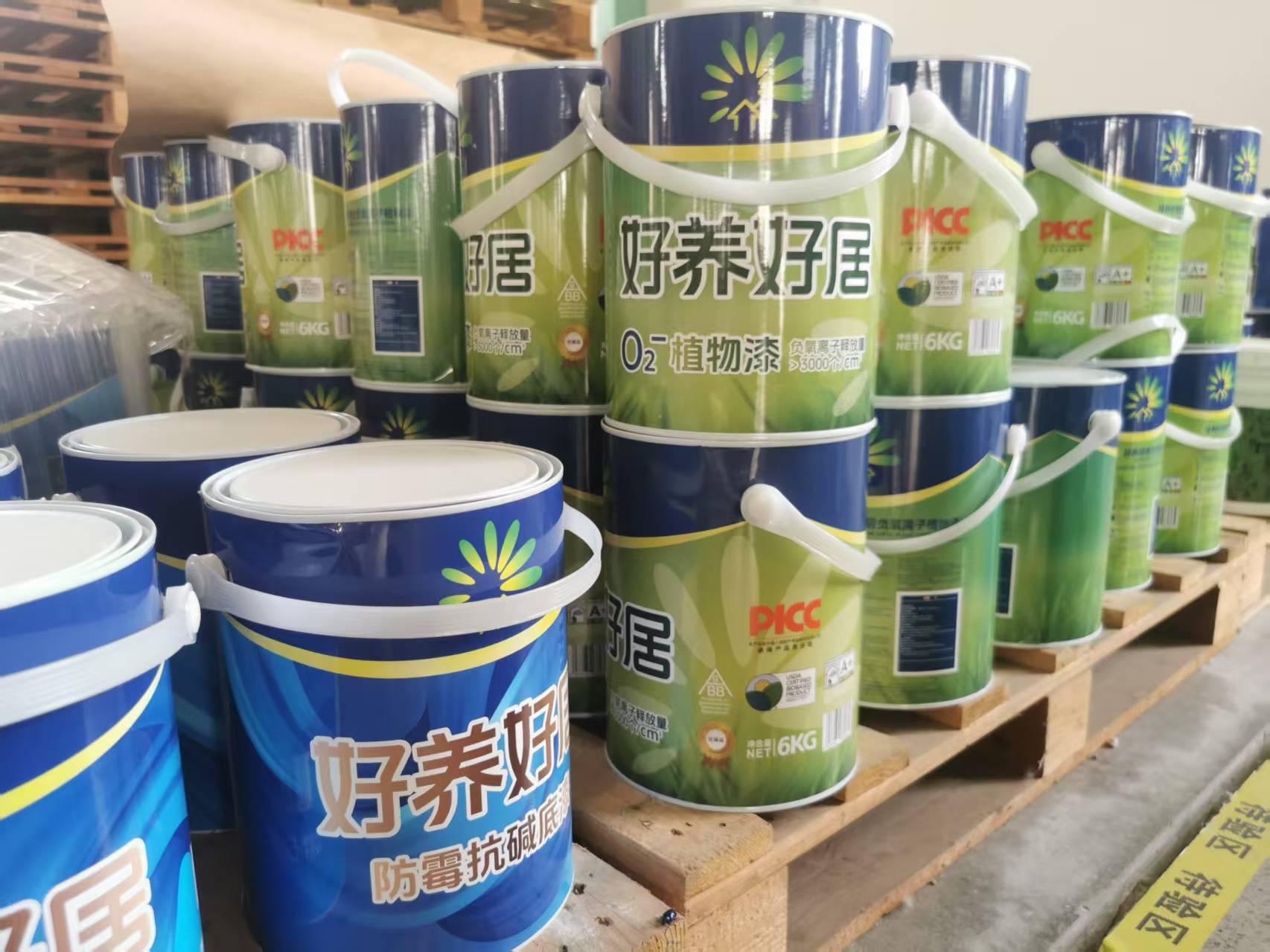 好养好居植物漆