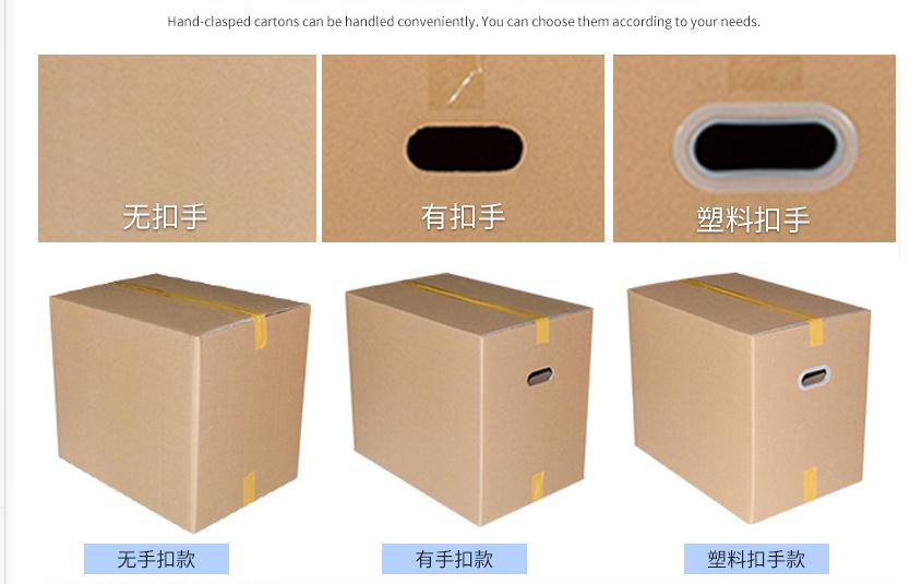 上海仓沅缓冲包装材料产品展示