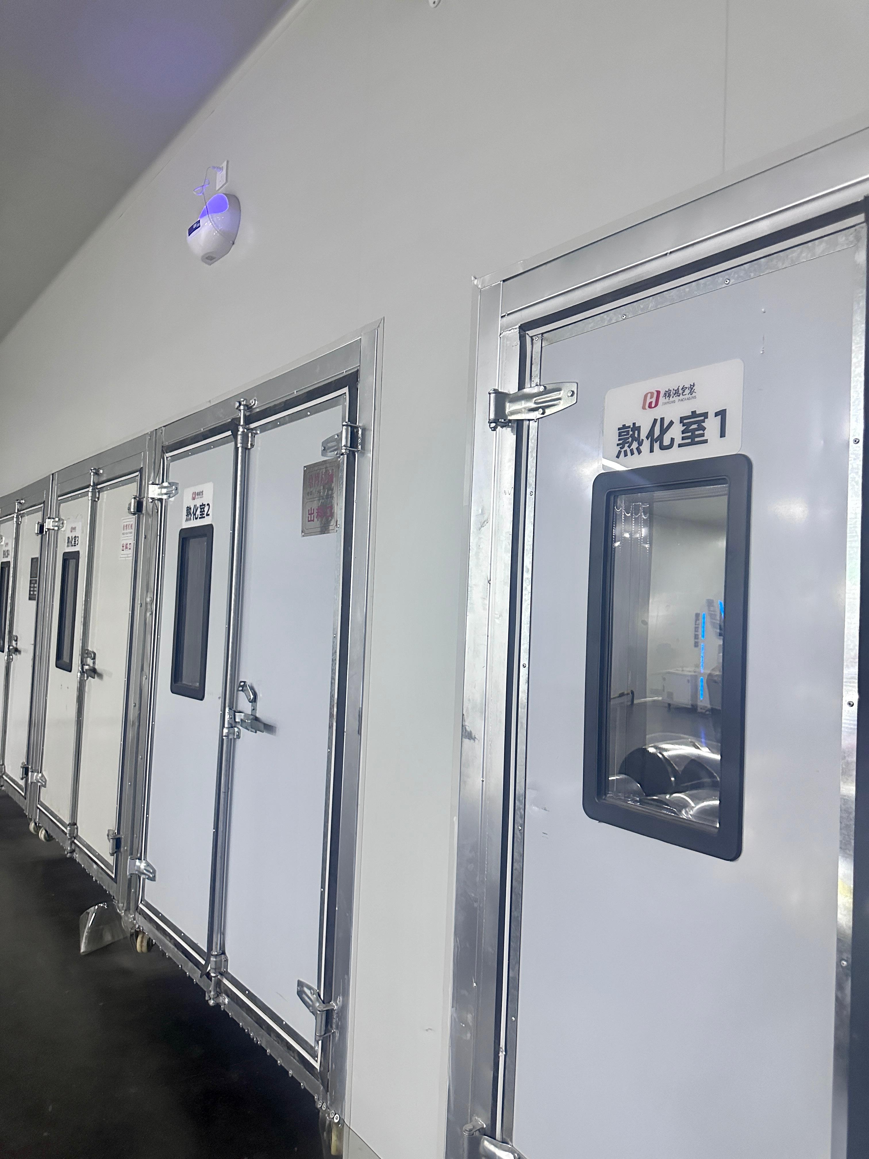 溢彩印务车间实拍