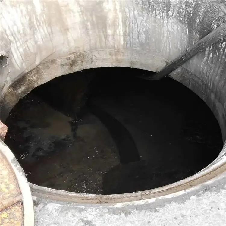 管道清淤检测设备