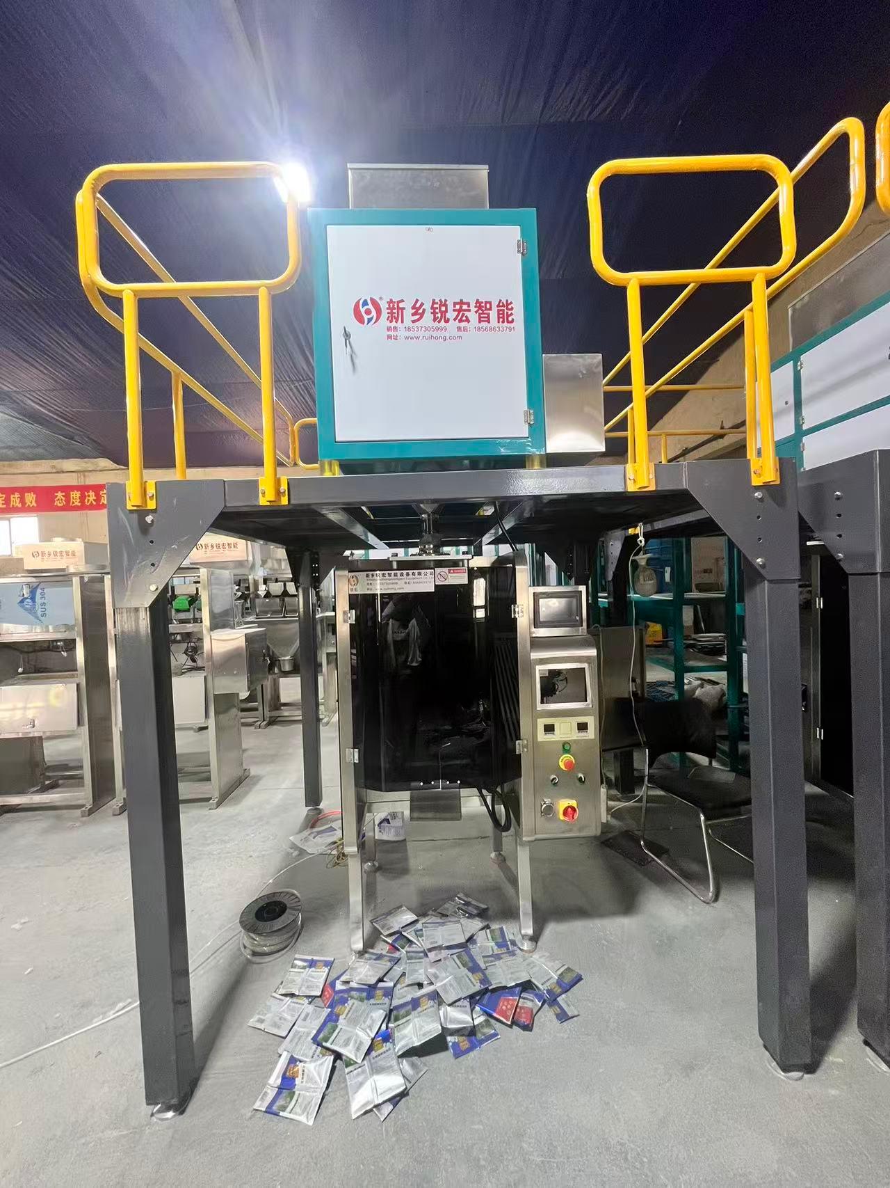 包装设备展示