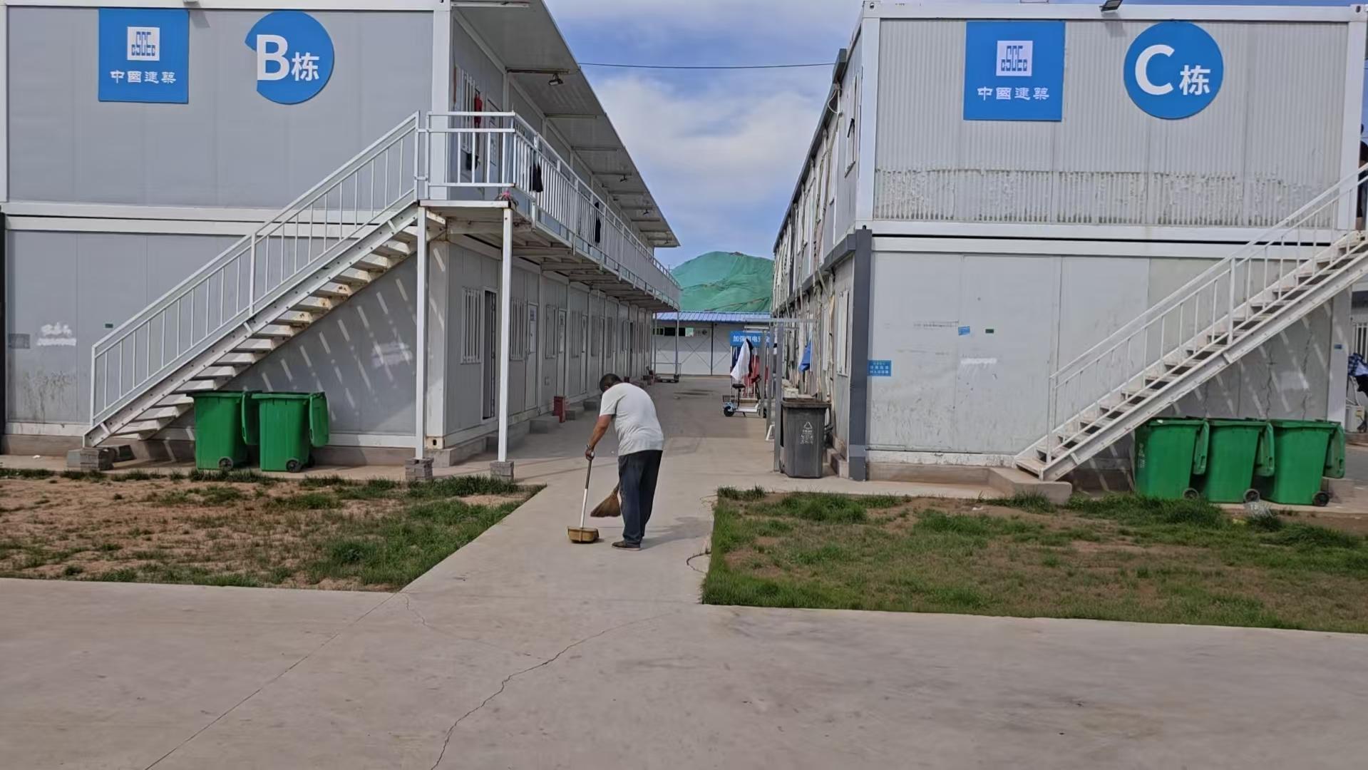 河南中工物业服务