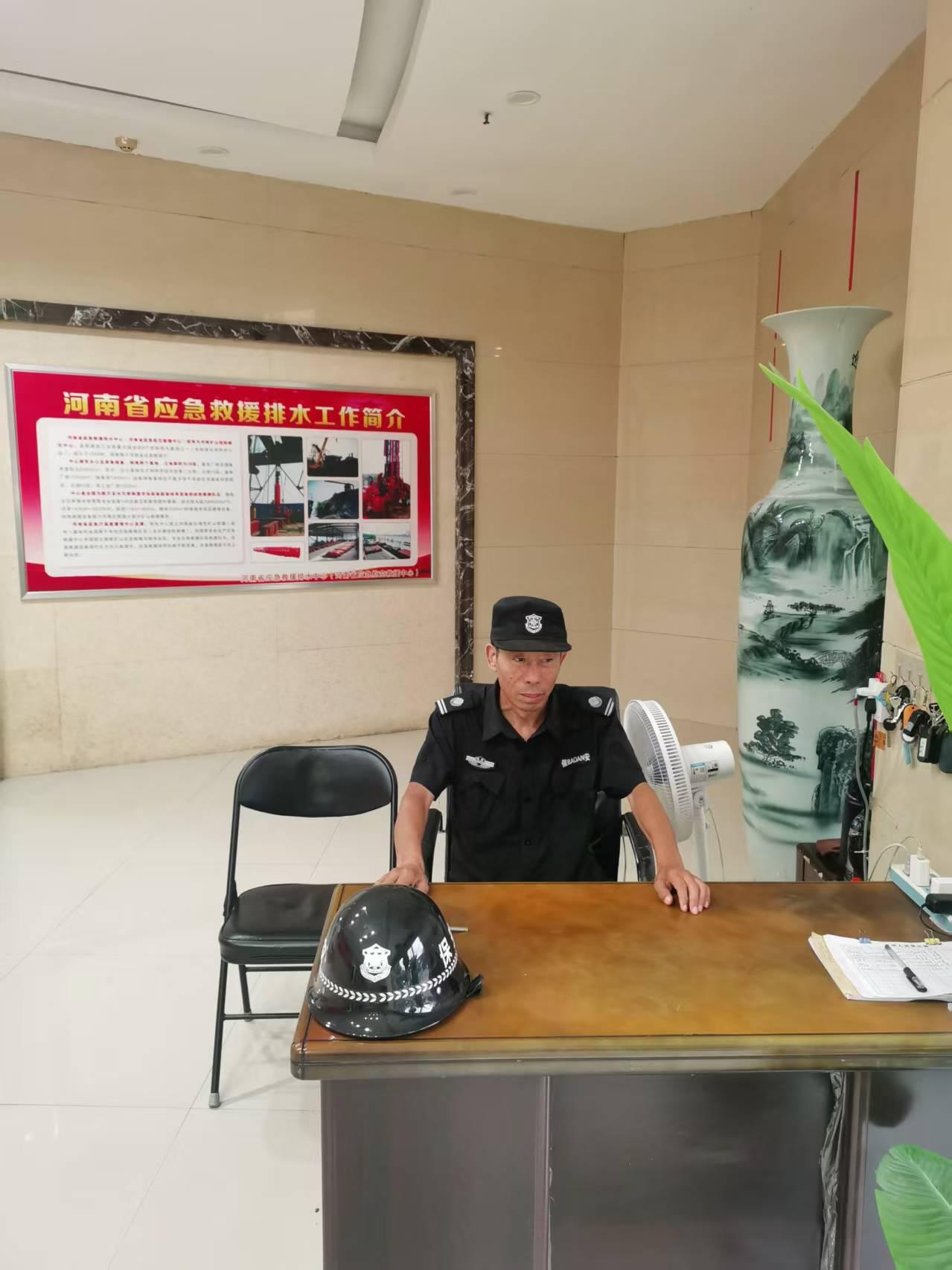 服务现场