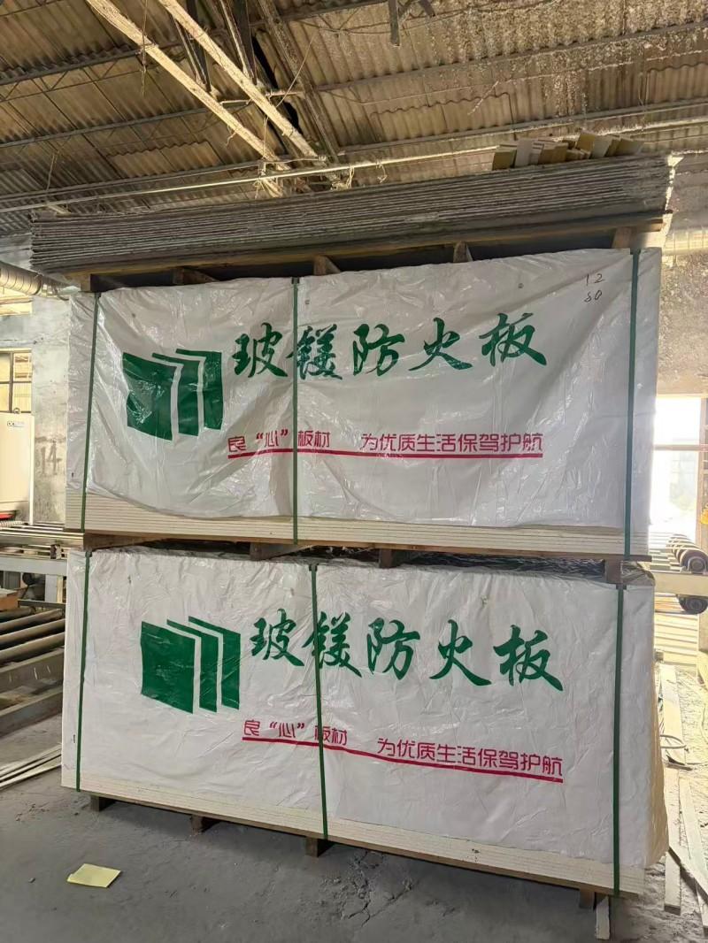 河北炬安节能科技产品图1