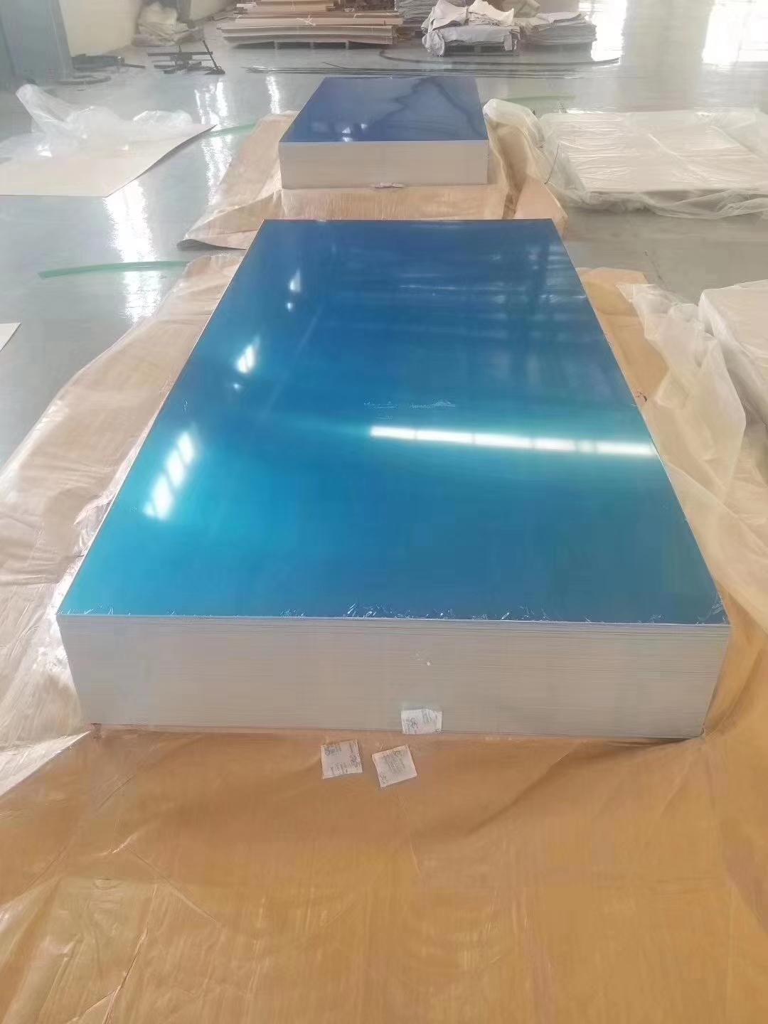 济南誉达铝业