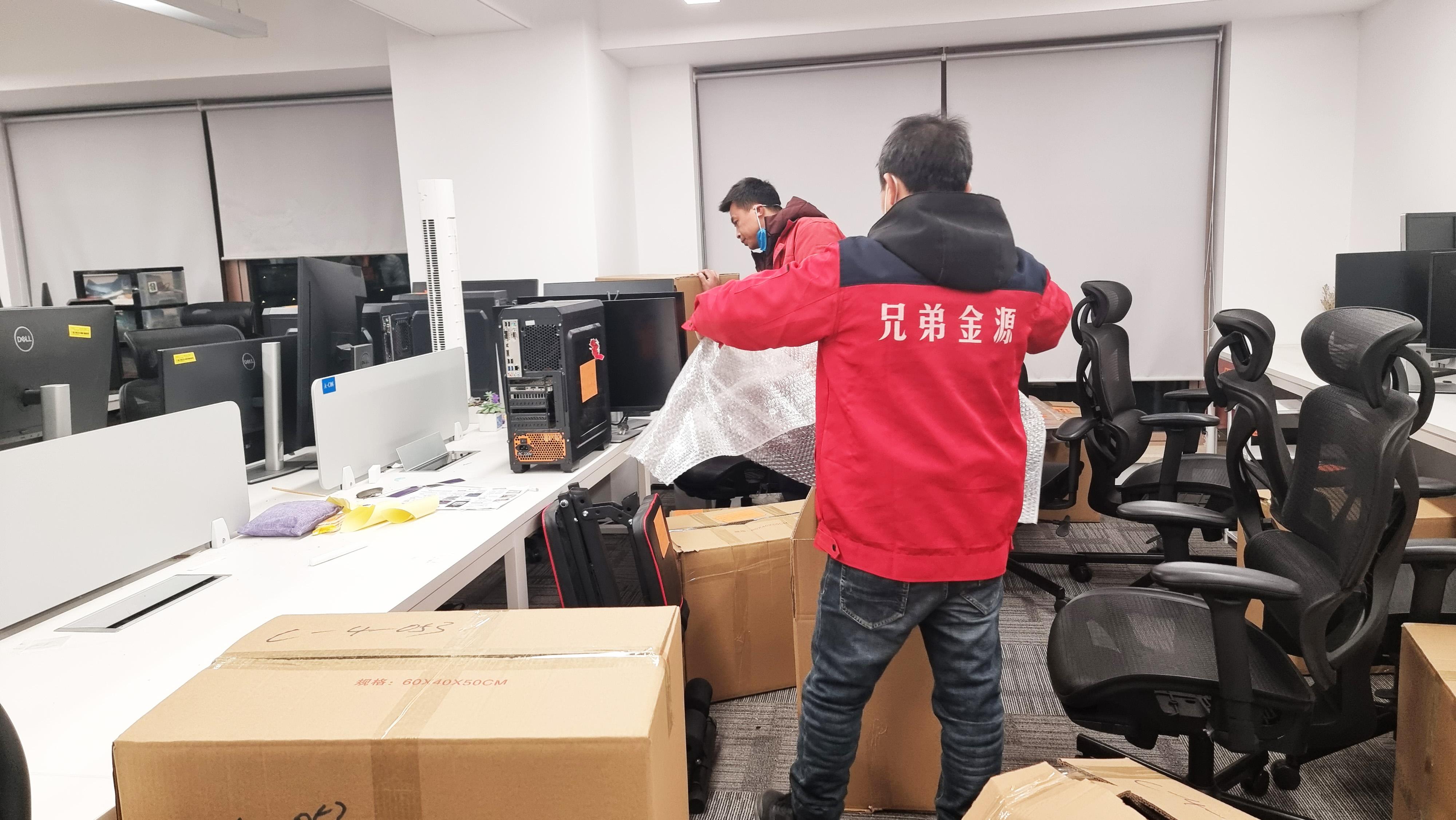 北京兄弟金源搬家服务团队