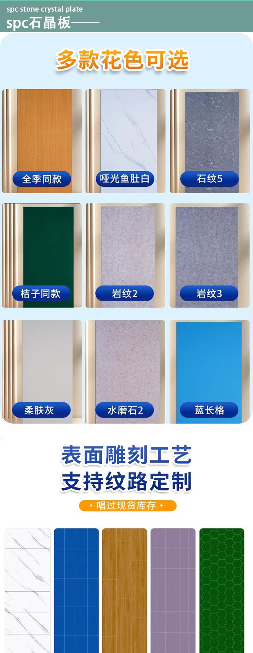 工程案例