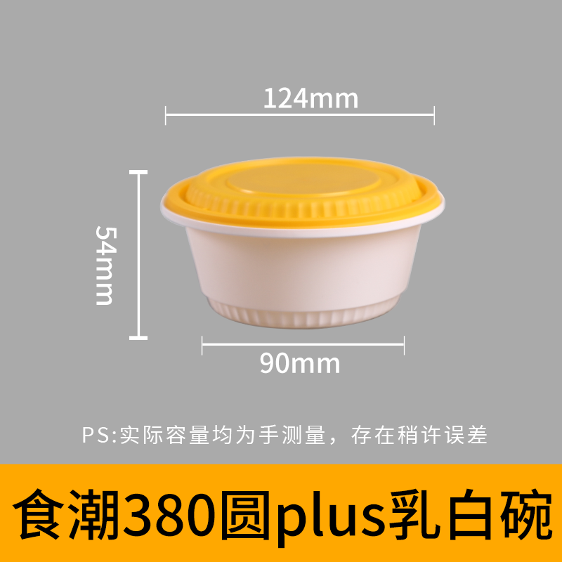 河南佳合晟生产车间