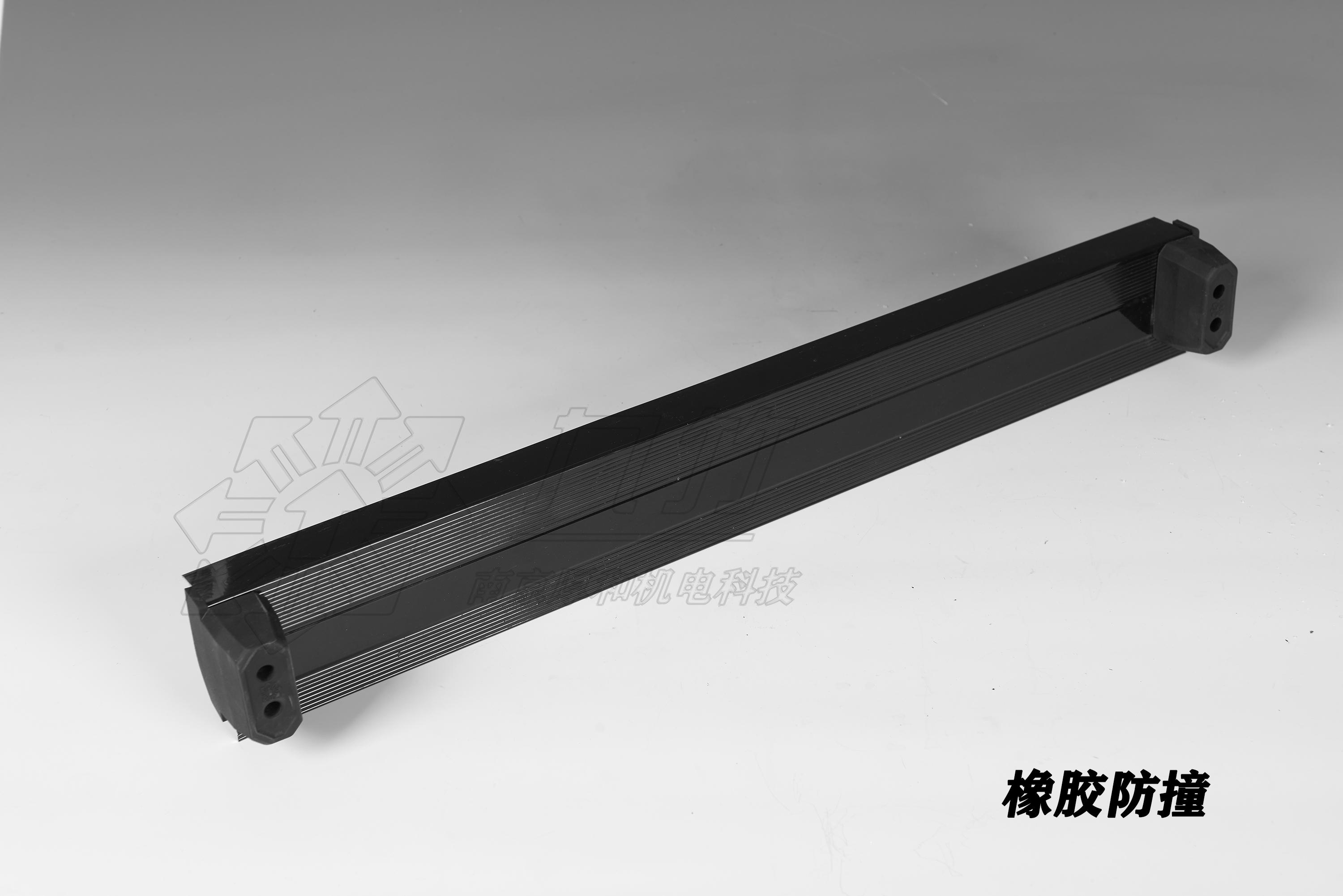 九竹科技岗亭