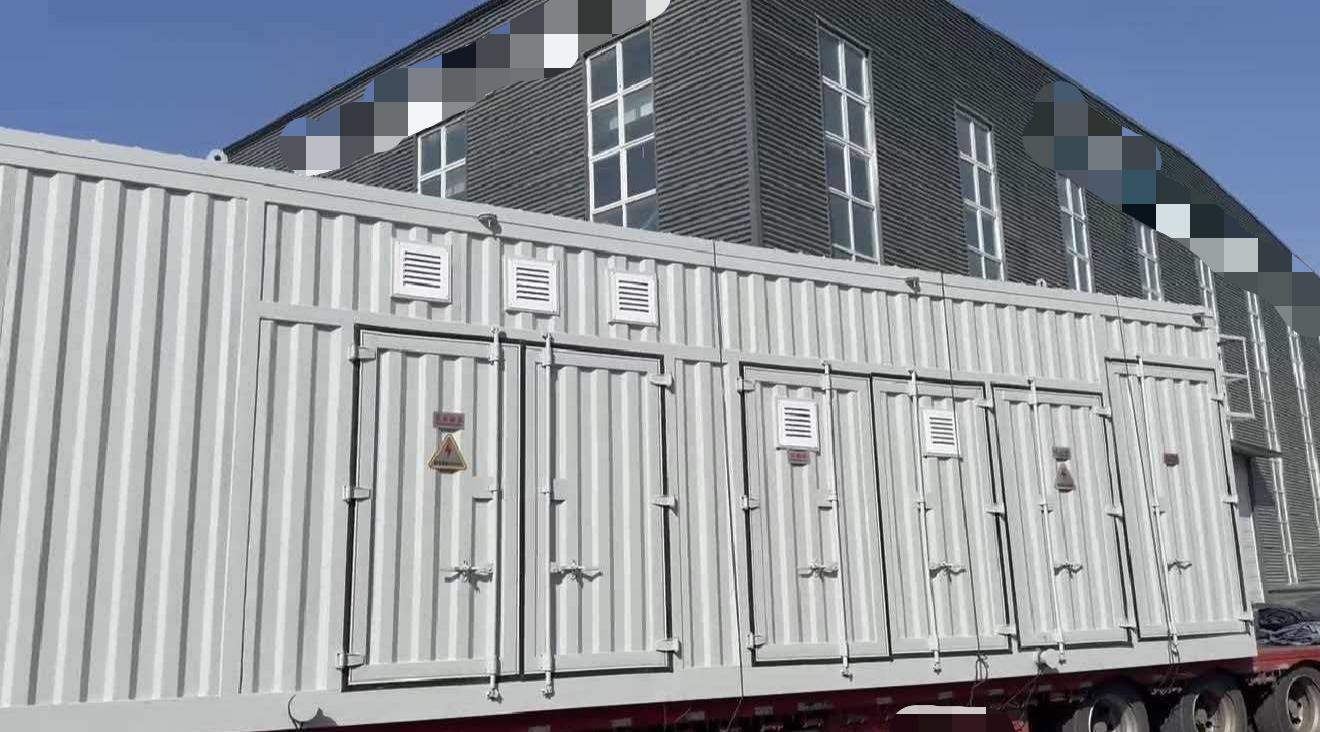 新疆邦特电力科技有限公司厂区