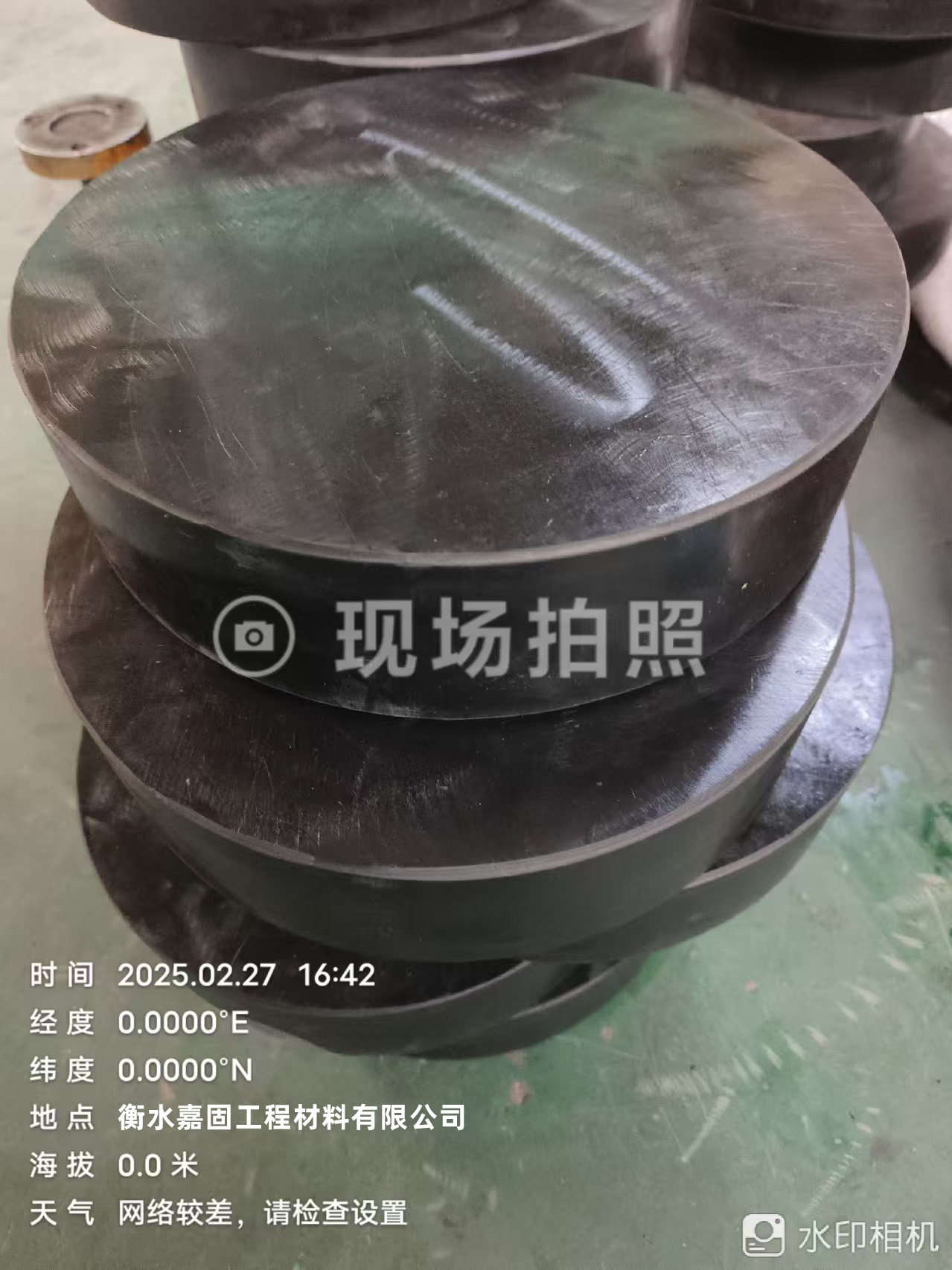 产品图