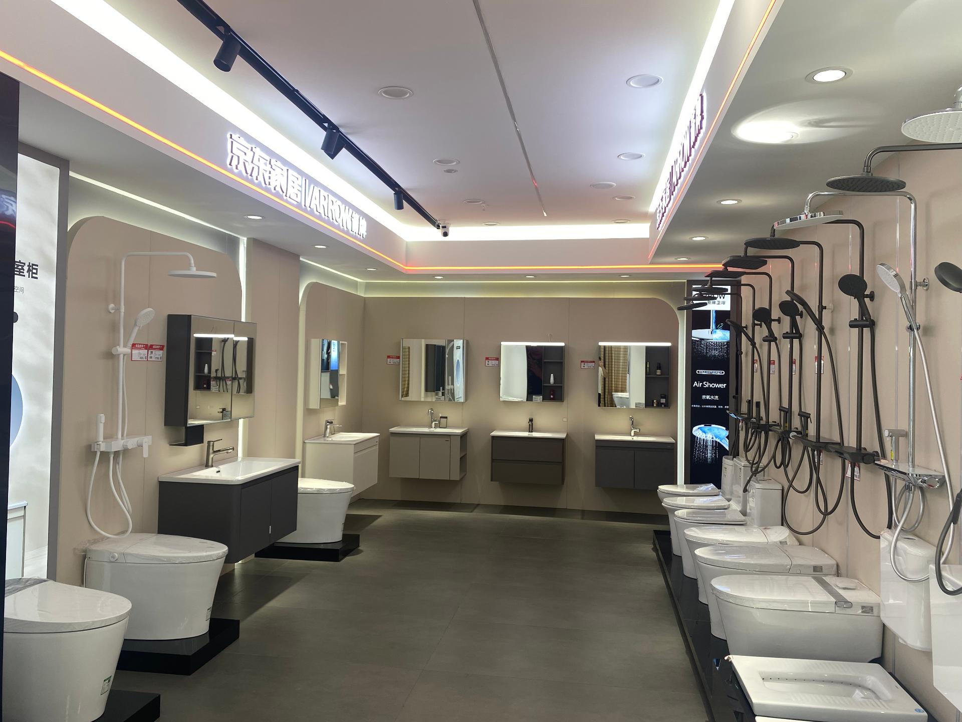 昆明顺博商贸产品展示