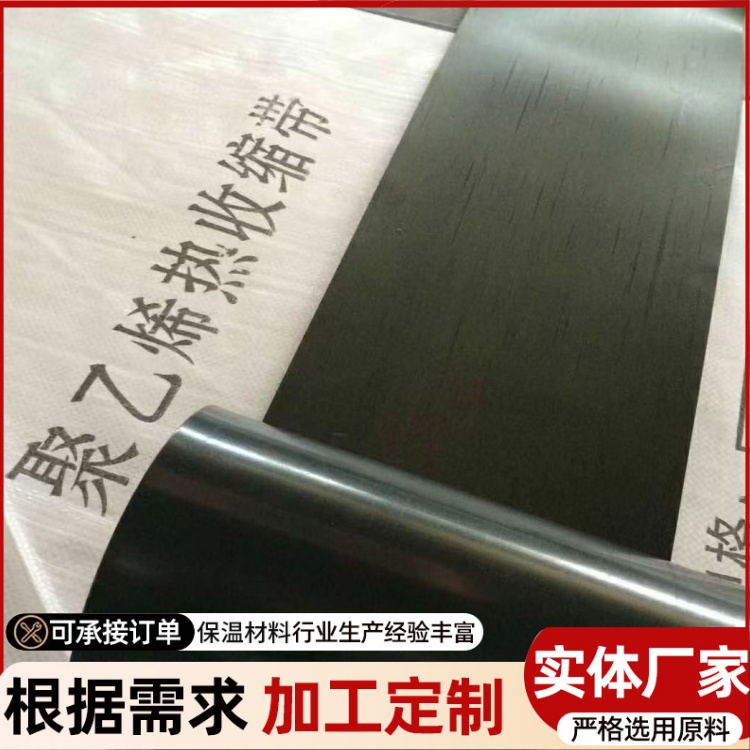 廊坊晖拓防腐材料有限公司产品展示