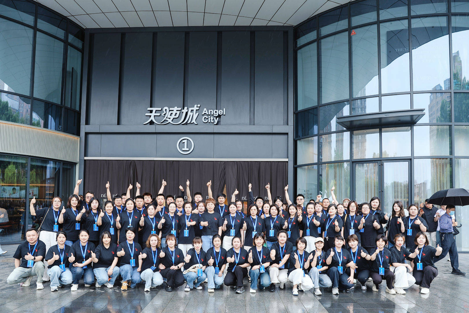河南鹰雁教育企业图片1