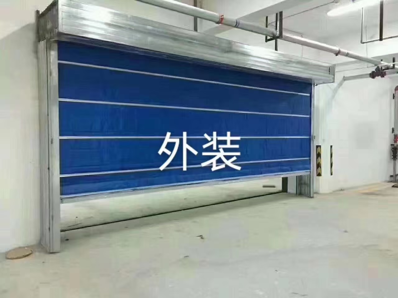 河北星曜门窗有限公司产品实拍
