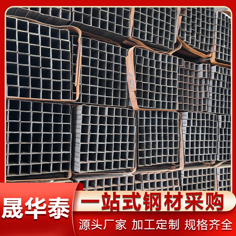 Q355B方管