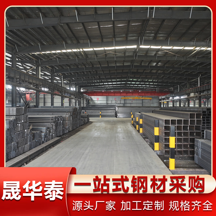 Q355B方矩管