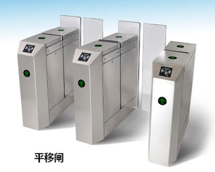 腾顺智能人行通道闸