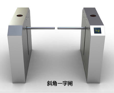 腾顺智能工厂实景
