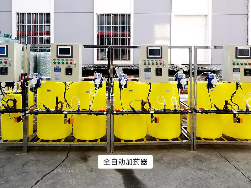 山东水升华加药设备展示