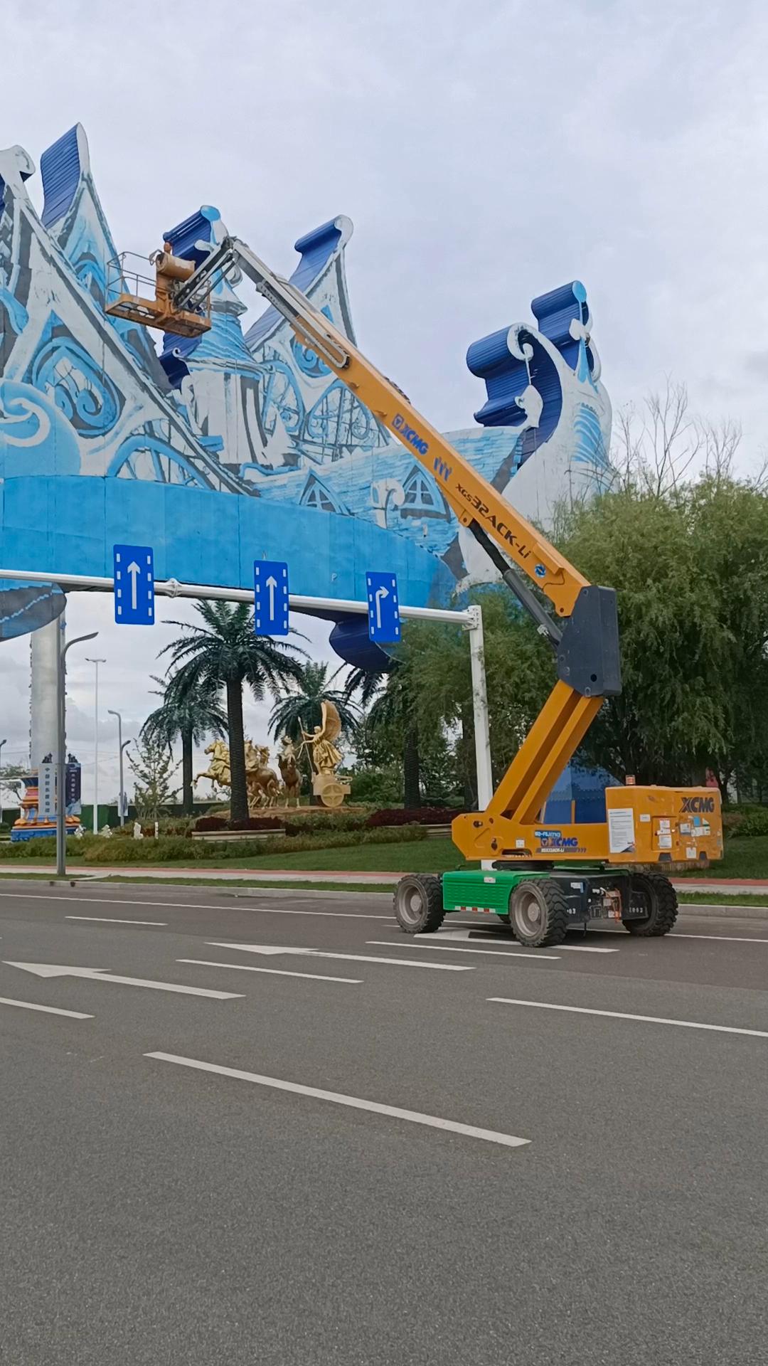 高晟设备