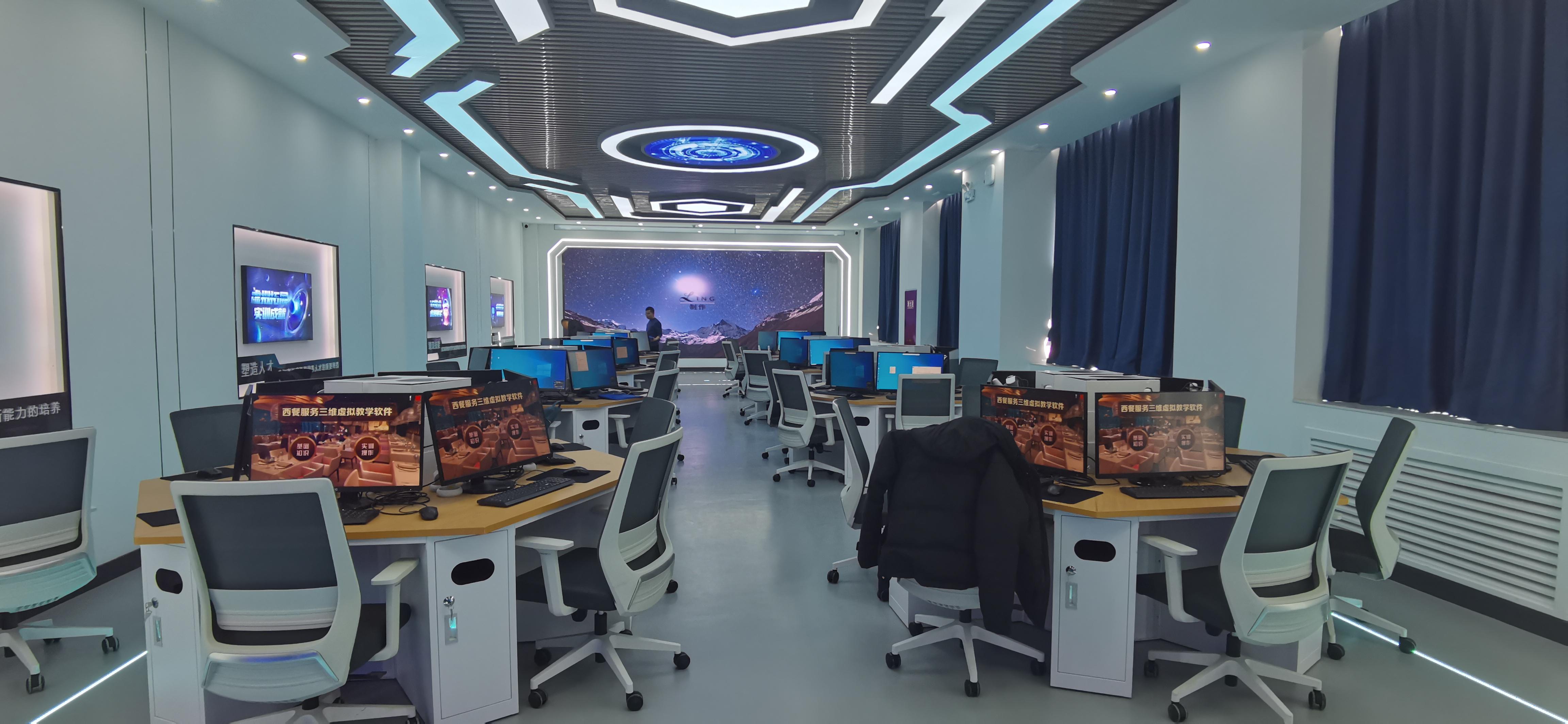 VR实训室效果图