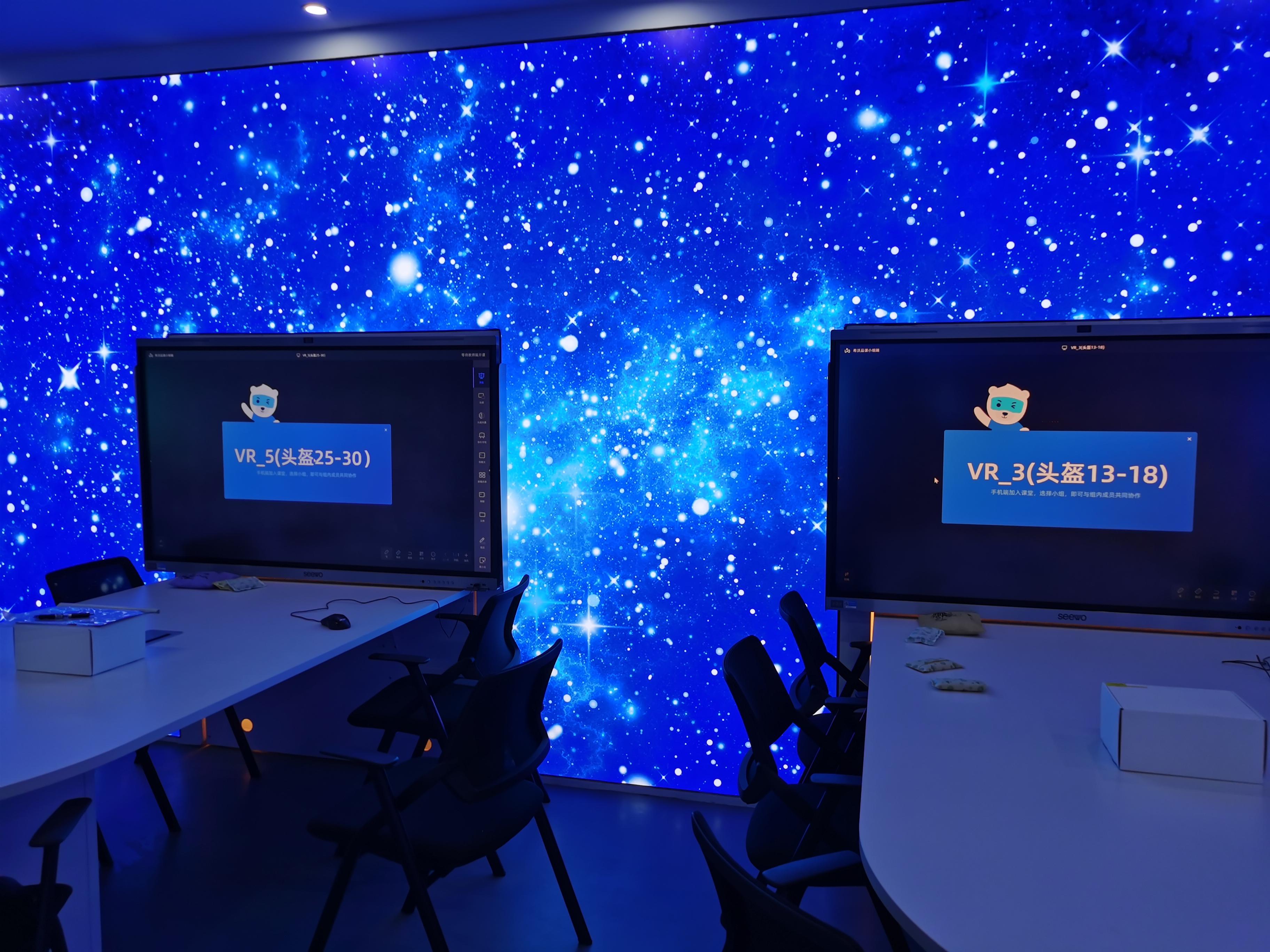 北京卓越天程科技产品图2