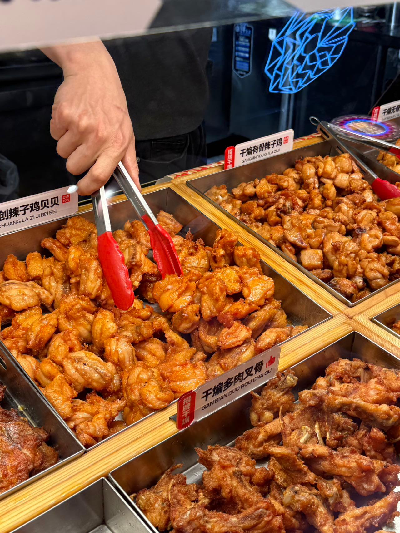 老韩煸鸡加盟店面形象
