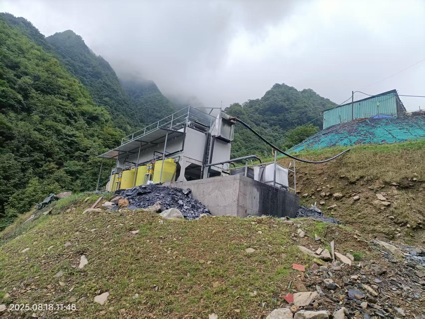 项目现场